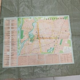 齐齐哈尔旅游交通图（1989年6月一版一印）