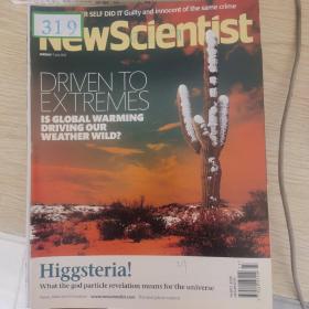 New Scientist 2012年第27期 新科学家周刊英文原版