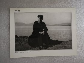 老照片：1951年12月，刘少奇在江苏太湖