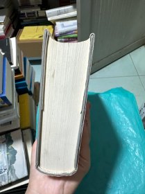 张之洞全集 第八册