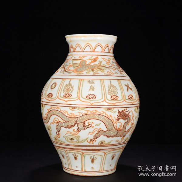 瓷器 元珐华彩沥粉描金八宝龙纹罐 高43厘米 宽30厘米