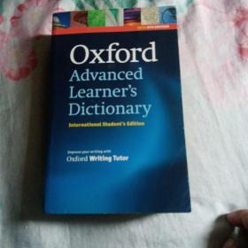 Oxford Advanced Learner's Dictionary: 8th Edition牛津高阶英语词典