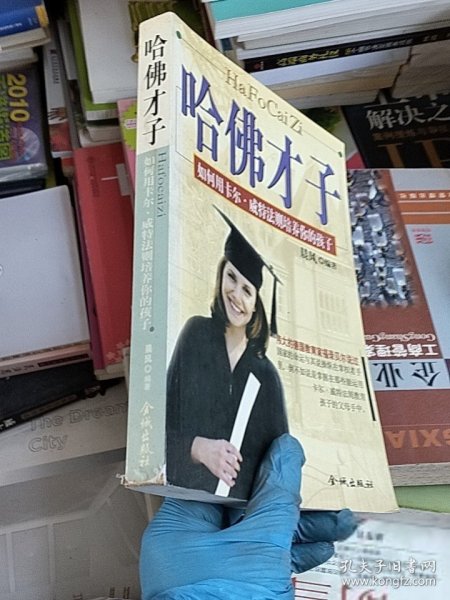 实用电脑软件大全