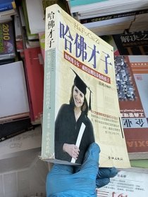 实用电脑软件大全