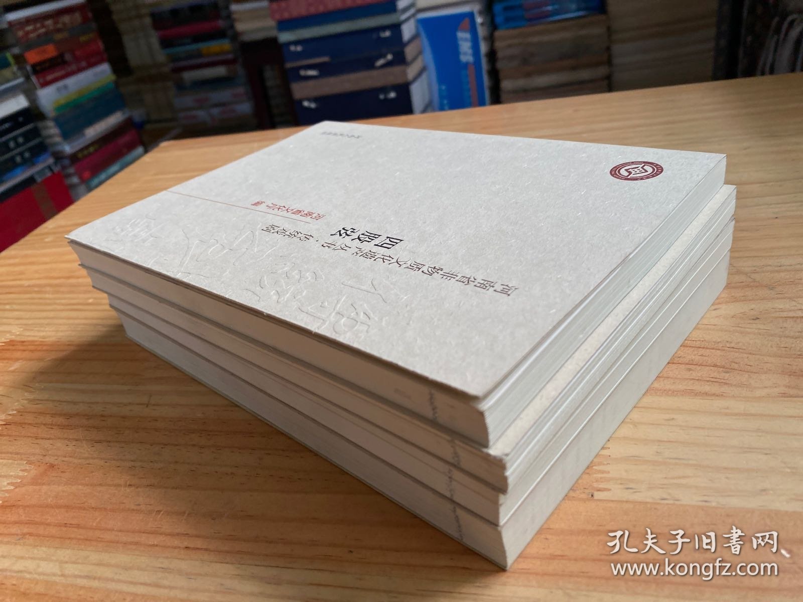 河南省非物质文化遗产丛书传统戏剧：坠剧、罗山皮影戏、四股弦、嗨子戏（四册合售）