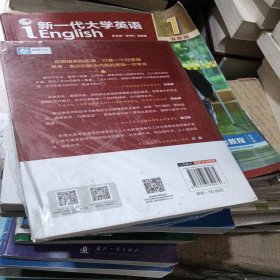 金字塔原理（本土实践版）：为什么精英都是逻辑控