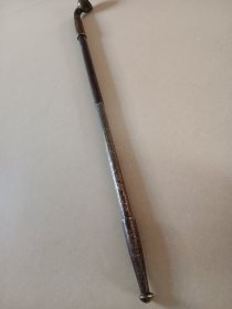 老铜烟袋杆 带龙纹图案 伸缩杆 长21.2伸长41.2 完整