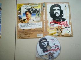 DVD《切格瓦拉的摩托日记》单碟简装