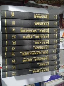 世紀(jì)之聲系列歌曲（全十集）