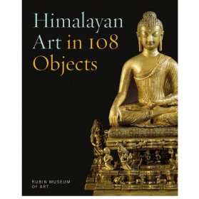 Himalayan Art in 108 objects 喜马拉雅艺术的108件珍品