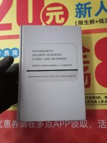 MANGEMENT DECISION SCIENCES  CASES AND READINGS