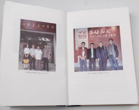 【钤吴格印·精装毛边本·限量200册】文献形役录（中华2022年版·）