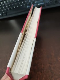 经典躺着读（先秦—元明卷）