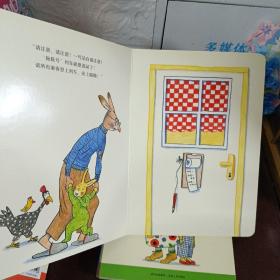小兔卡尔快乐家庭故事【全1-8册】《早上好呀》《晚安爸爸》 《躲猫猫》《去超市啦》《大大惊喜 》 《悄悄去冒险》《生日快乐》《圣诞老人快来呀》