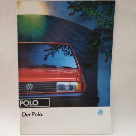 1992年 大众 VOLKSWAGEN 汽车 Polo 波罗 轿车 样本 画册 广告 宣传册