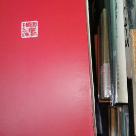 中国历代战争史 全十八册（附图18册） 函套礼品装