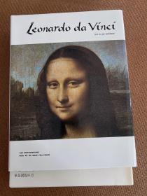 列奥纳多·达·芬奇画册 Leonardo da Vinci外文图册