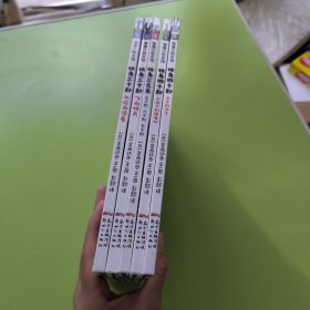 虫子武士系列（套装1-5册）