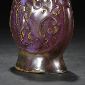 旧藏 北宋 钧窑葡萄红紫双系瓶“瀛台”