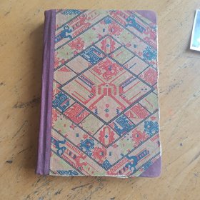 六十年代笔记本，淄博临淄，带照片一张，里面记满教学笔记