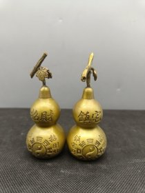 铜葫芦摆件一对，品相如图