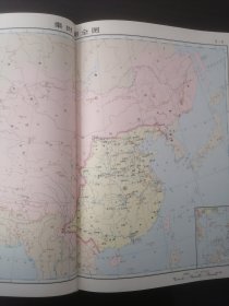 中国历史地图集 第2册 谭其骧（秦、西汉、东汉时期）地图出版社1982年1版1印