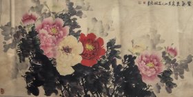 安国彦～作品