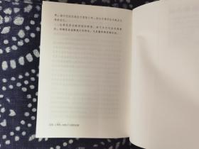 河合雅雄动物记 ，6册全