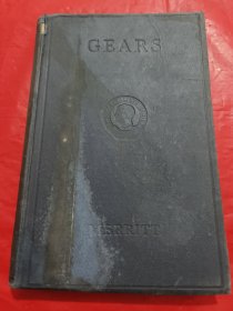 GEARS