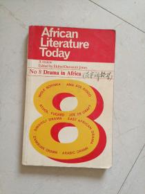 African Iiterature Today(今天的非洲文学)