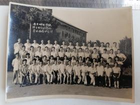 南京邮电学院综合电信专修科毕业留念60年7月