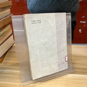 世界現(xiàn)代史大事記