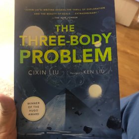 The Three-Body Problem