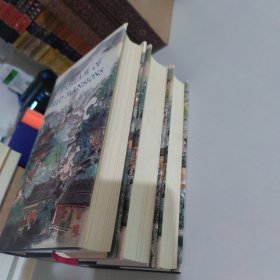 红楼梦 英文版 带函 三册全