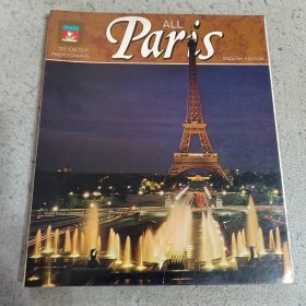 paris巴黎