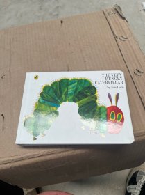 The Very Hungry Caterpillar