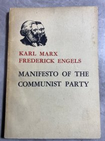 KARL MARX FREDERICK ENGELS