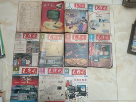 无线电期刊杂志 1982年7月 1983年1-12 全年 1984年全年1-12册 1986年全年 1987年4-12册1988年全年 1-12册 1989年全年1-12册 1990年全年1-12册 1991年全年1-12册 1992年全年1-12册 1994年全年1-12册 缺9月 1996年9.11.12册 1982年--1996年 120本合售