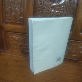 伟星之父 : 明丕白
