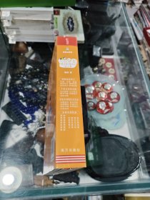 凯叔分类成语漫画（全4册）形形色色的人+千姿百态的自然+丰富多彩的社会生活+多种多样的事 看漫画学成语通文史知应用 随书附赠小学生成语天天练