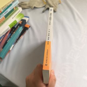 現(xiàn)代工程圖學