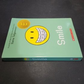 Smile 微笑