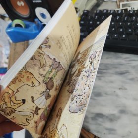 大熊医生粉丝团（阅读123）