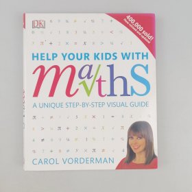 Help Your Kids with Maths