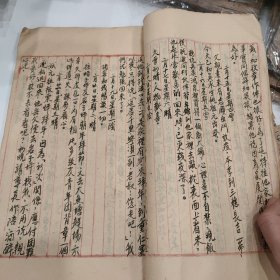 湖南省立师范老师毛笔日记手抄本，湖南教育文献，抗战时期芷江修建机场事情和吃甜米酒美容，字体修长飘逸非常有研究价值