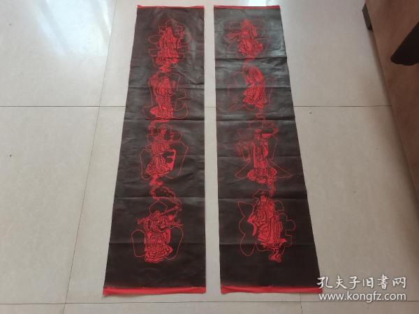 福如东海，寿比南山拓片，墨拓红底精品，融入八仙图画！