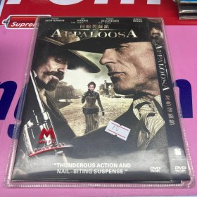 阿帕鲁萨镇  DVD