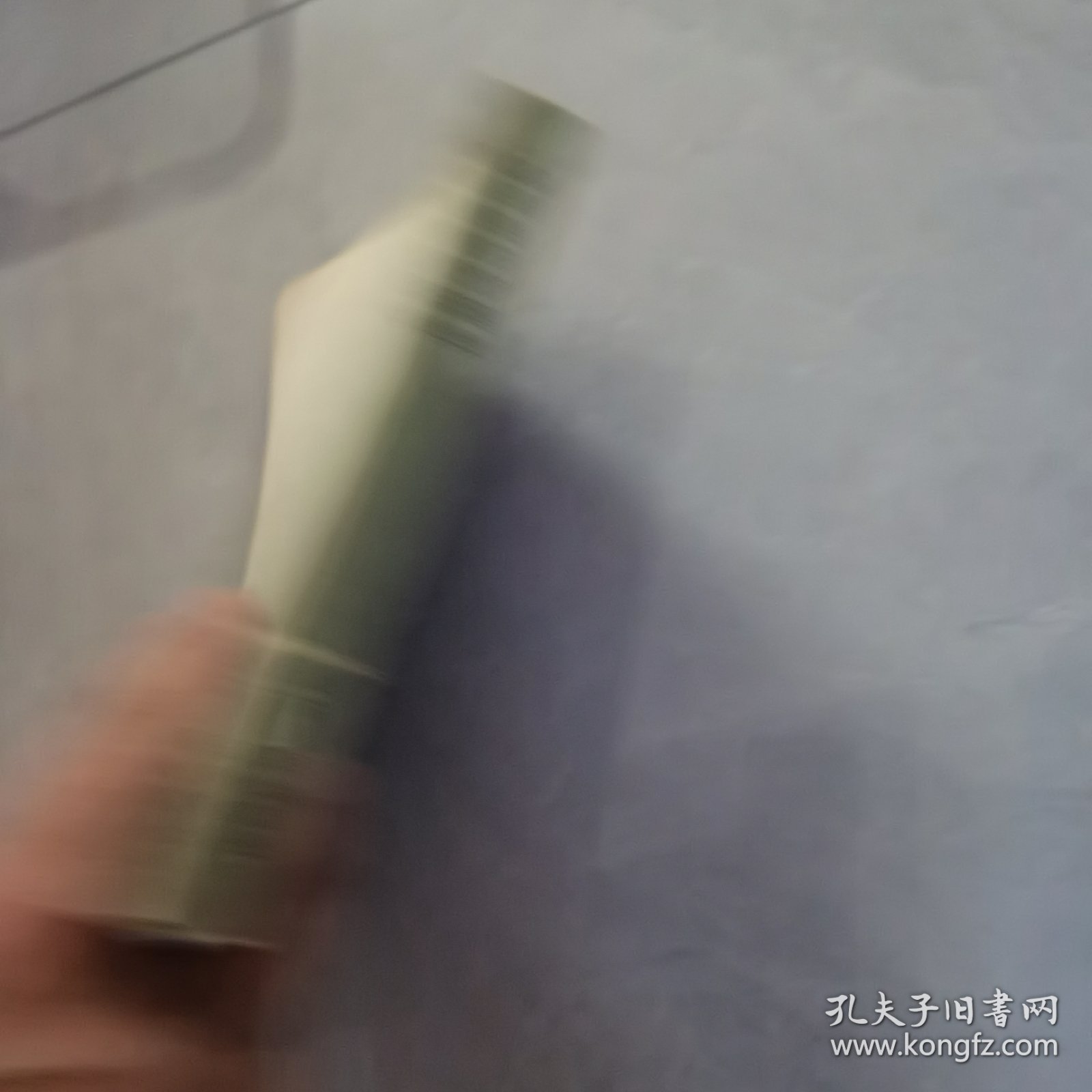 国民经济管理学