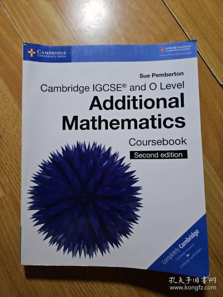 Cambridge IGCSE（R）and O Level Additional Math