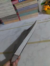行草书基础教程——书法教学丛书